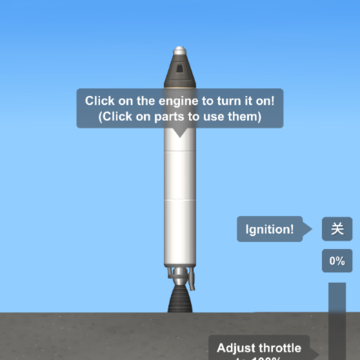 航天模拟器1.5.9.9完整汉化版(Spaceflight Simulator) 航天模拟器1.5.9.9完整汉化版(Spaceflight Simulator)