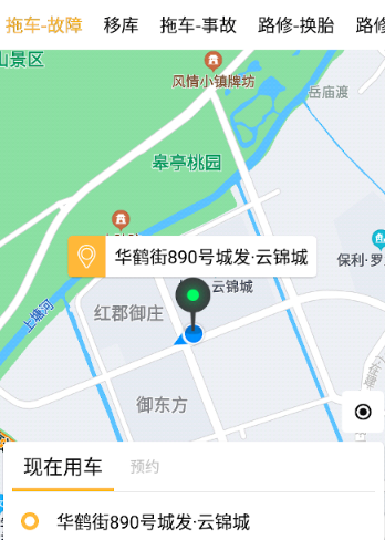 Ԫͨ��Ԯapp���°汾