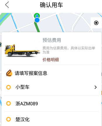 Ԫͨ��Ԯapp���°汾