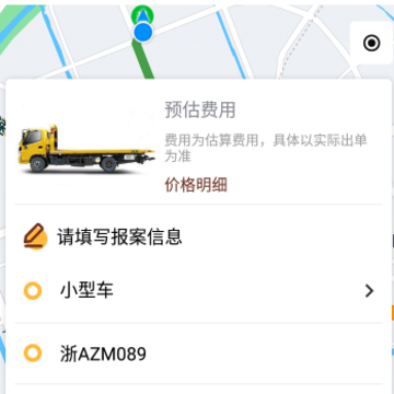 Ԫͨ��Ԯapp���°汾