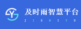 及时雨维保助手app 及时雨维保助手app