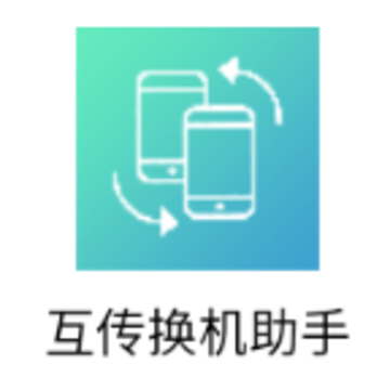 ������������app