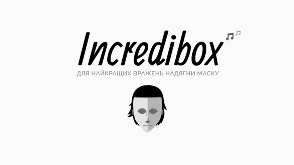 �������TheMasksģ��