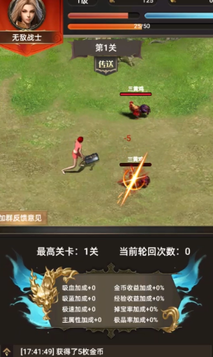 һ�ѵ�����