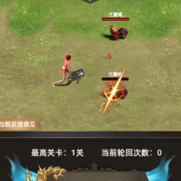 һ�ѵ�����