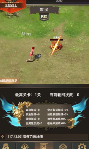 һ�ѵ�����