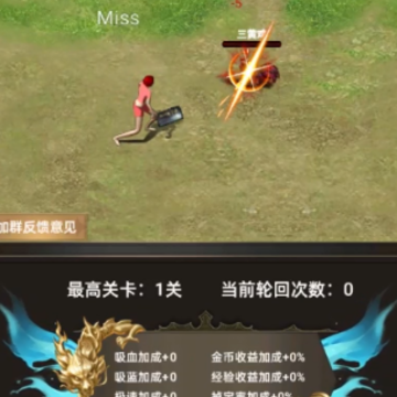 һ�ѵ�����