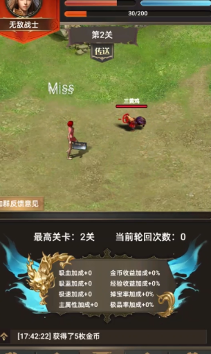 һ�ѵ�����