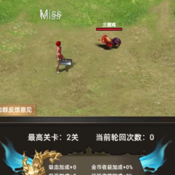 һ�ѵ�����