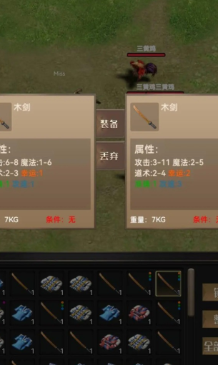 һ�ѵ�����