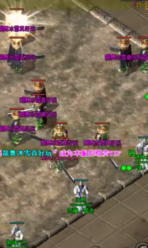 һ�ѵ�����