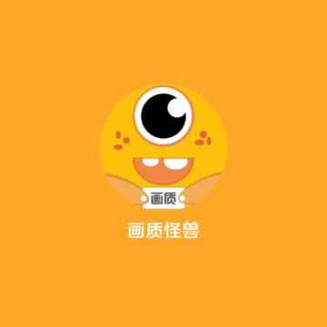 小仙top画质怪兽暗区突围 小仙top画质怪兽暗区突围