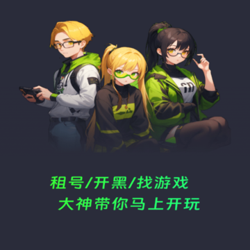 ��Ϸ�����app