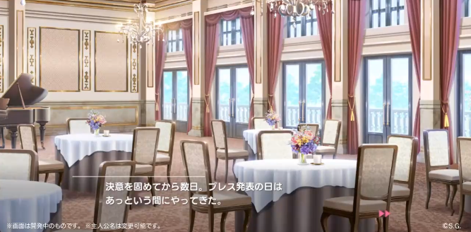 ��֮���ӵ���LIVE EMOTION