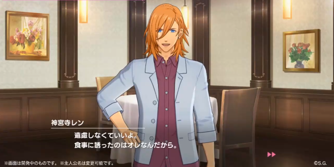 ��֮���ӵ���LIVE EMOTION