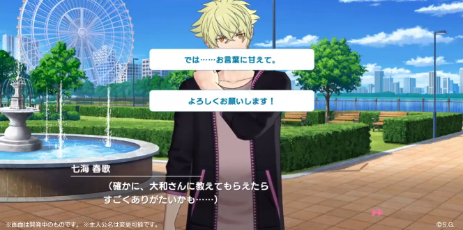 ��֮���ӵ���LIVE EMOTION