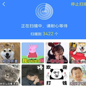 照片视频恢复大师app 照片视频恢复大师app