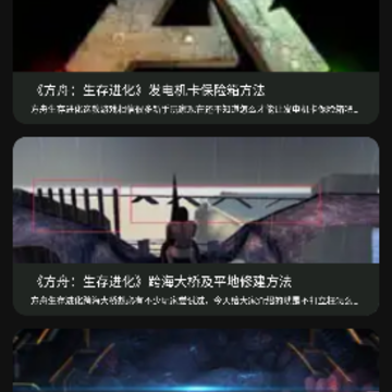 77237游戏盒 77237游戏盒