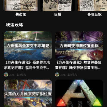 77237游戏盒 77237游戏盒
