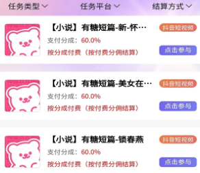 ��������app