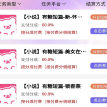 ��������app