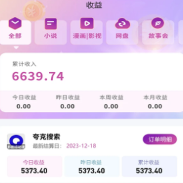 ��������app