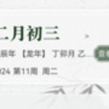 �л�����������ͨapp