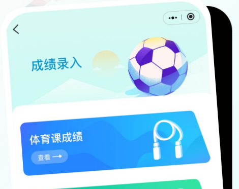 云体健 云体健