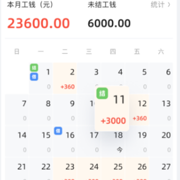 ������app����