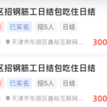 ������app����