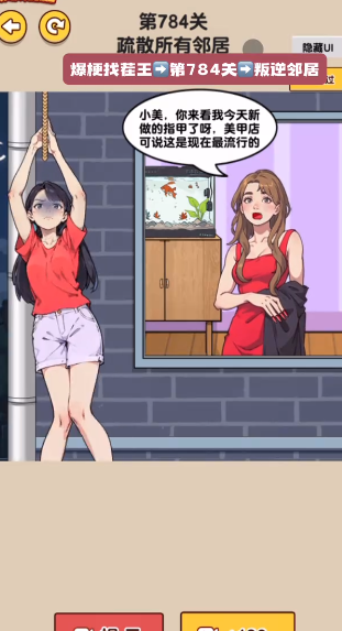 �����Զ��Ҳ�