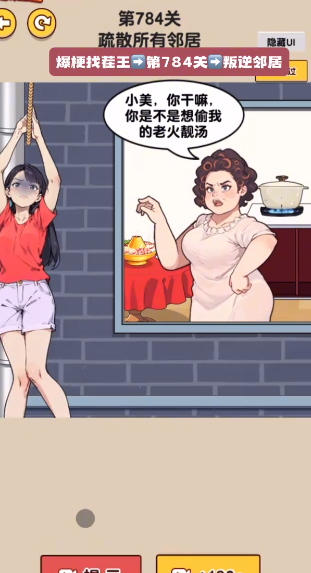 �����Զ��Ҳ�
