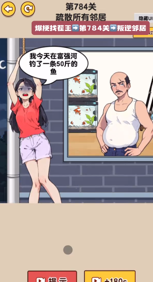 �����Զ��Ҳ�
