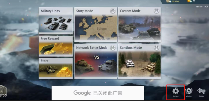 ��սŵ���׵�½��Ϸ
