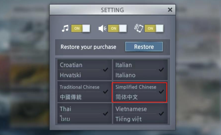 ��սŵ���׵�½��Ϸ