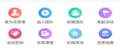 泉志愿 泉志愿