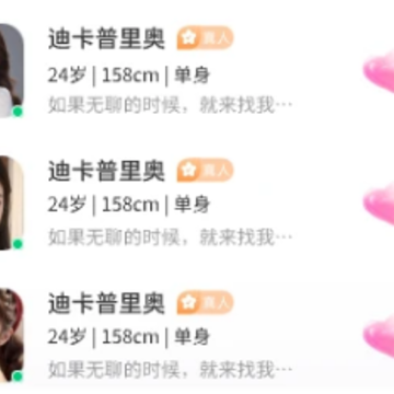 ������������app