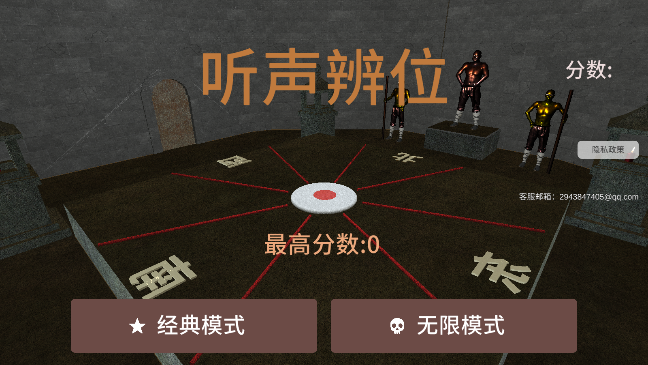 һ����ʦ