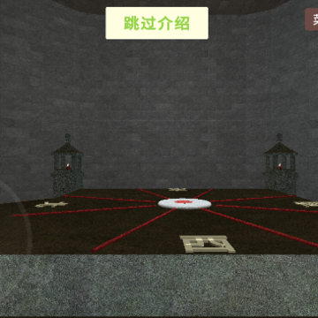 一袋宗师 一袋宗师