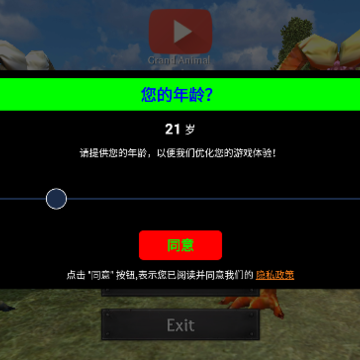 半人马生存模拟器(Centaur Survival Simulator) 半人马生存模拟器(Centaur Survival Simulator)