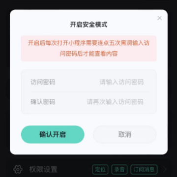 �����ｺ��app