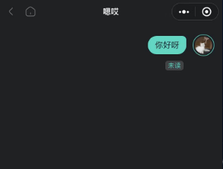 新密语胶囊app 新密语胶囊app