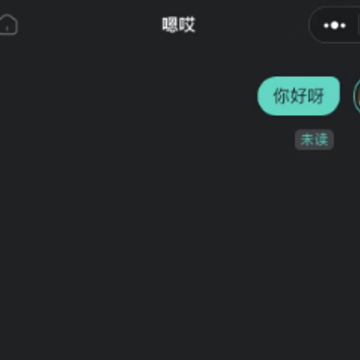 �����ｺ��app