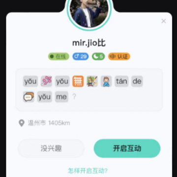�����ｺ��app