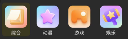 小C界官方app 小C界官方app