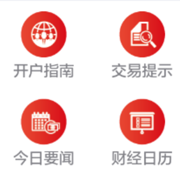 �������ڷ�С��app