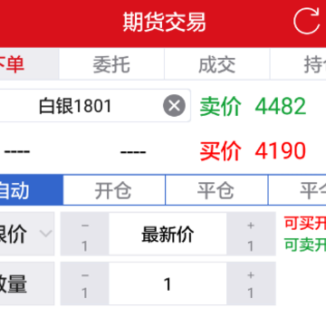 �������ڷ�С��app