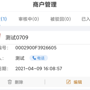 ����ͨapp
