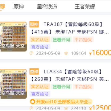 �ǺӴ���app