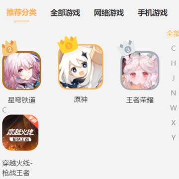 �ǺӴ���app